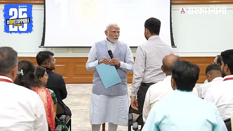 PM Narendra Modi