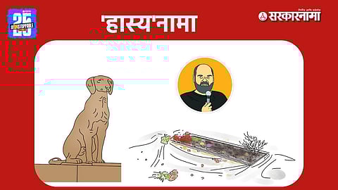 Political controversy Maharashtra