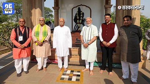 PM Narendra Modi at Nagpur