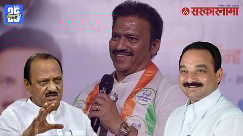 Shashikant Shinde-Ajit Pawar