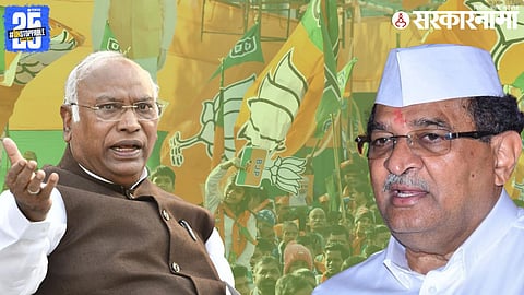 Mallikarjun Kharge BJP voter fraud