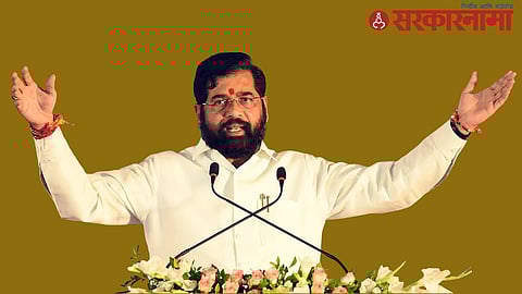 Eknath Shinde