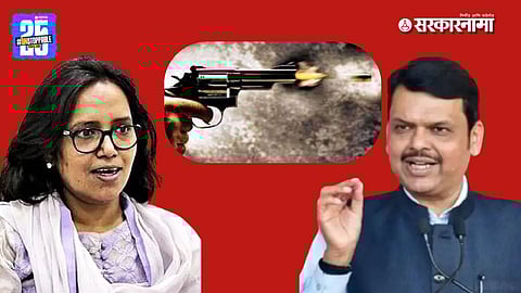 Chembur shooting Sadruddin Khan