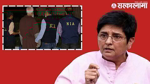 Kiran Bedi shares her expert opinion on the extradition of Tahawwur Rana, linked to the 26/11 Mumbai attacks.