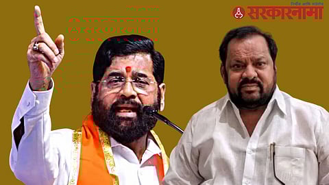 Eknath Shinde-ShahajiBapu Patil