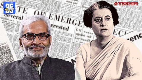 Emergency in India