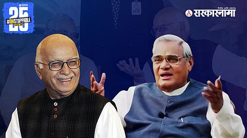 Atal Bihari Vajpayee and LK Advani's 2000 decision to make Nitish Kumar Bihar CM continues to shape BJP’s political strategy 25 years later.