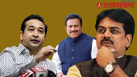 Nitesh Rane-Shashikant Shinde-Harshvardhan Patil