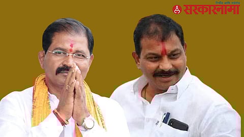 Narayan Patil-Sanjay Shinde