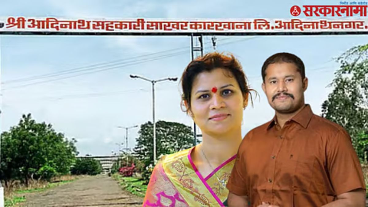 Rashmi Bagal-Digvijay Bagal