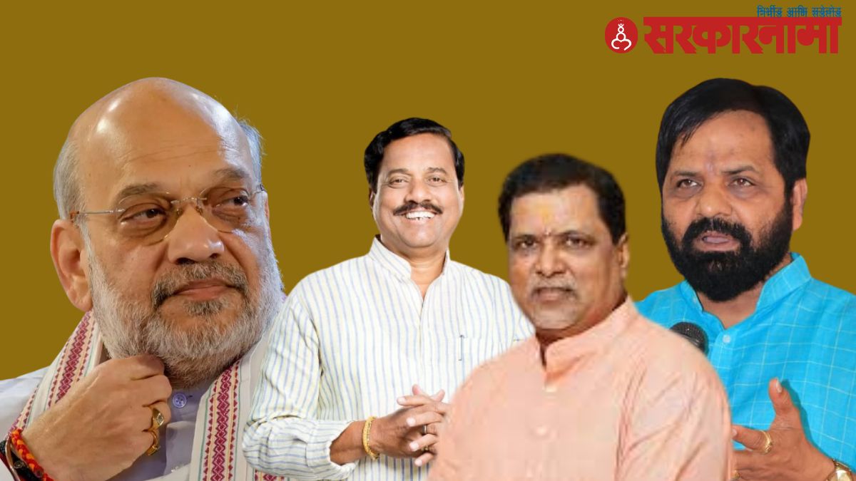Amit shah-Sunil Tatkare-Mahendra Dalvi-Bharat Gogawale