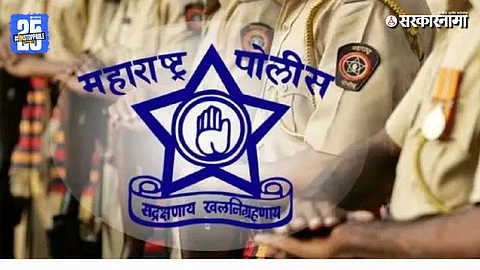Kolhapur Police Suspension News