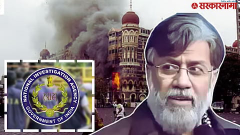 NIA officials revealing new details about Tahawwur Rana's widespread terror plans targeting multiple Indian cities, not just Mumbai.