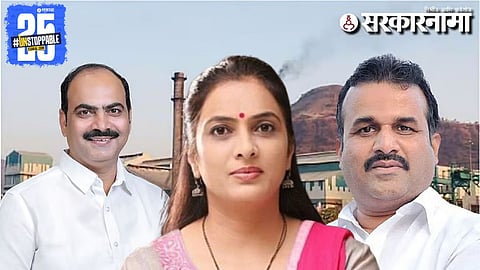 Manoj Ghorpade, Rohini Khadse, Balasaheb Patil