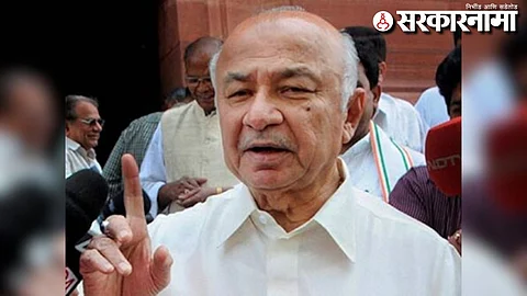 Sushilkumar Shinde