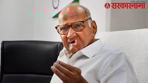 Sharad Pawar