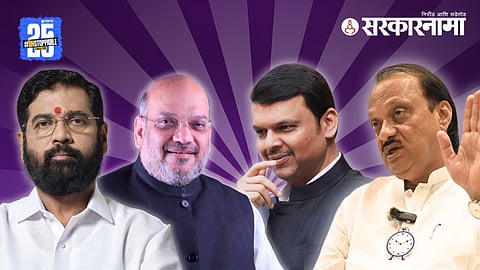 Eknath shinde, Amit shah, Devendra fadnavis, Ajit pawar