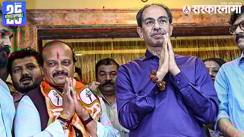 vasant more And uddhav thackeray