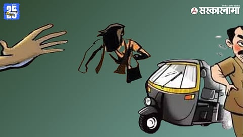Woman Molested By Rickshaw Driver In Nashik