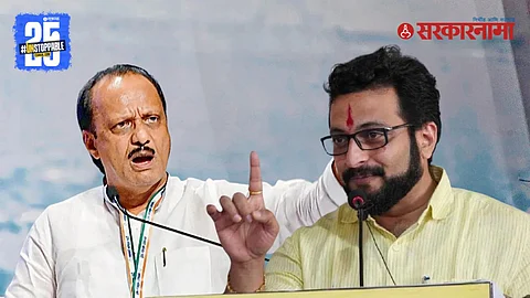 Ajit Pawar, Amol kolhe