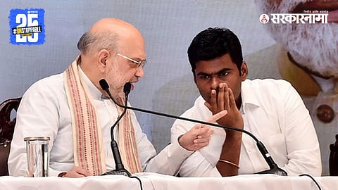 Amit Shah, K Annamalai