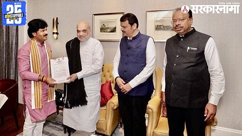 Gopichand Padalkar met Amit Shah