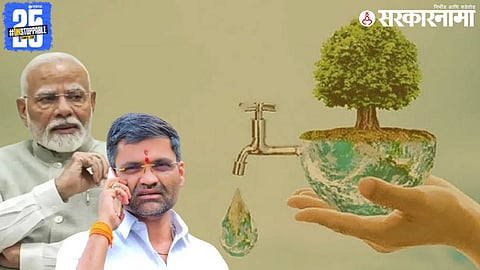 Nilesh Lanke complaint