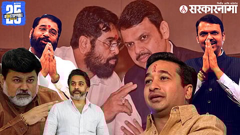 DCM Eknath shinde, Uday Samant, Nilesh rane, CM devendra fadnavis And Nitesh rane