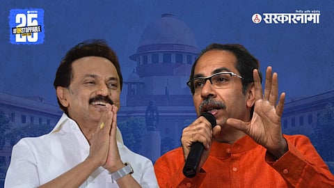MK Stalin, Uddhav Thackeray