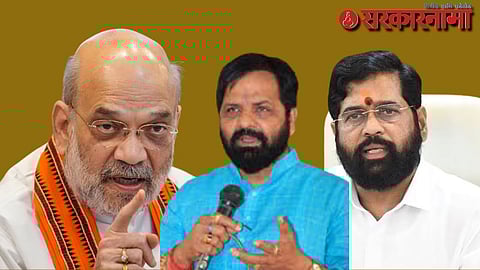 Amit shah-Bharat Gogawale-Eknath Shinde