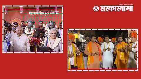 Leaders from all major political parties, including Prakash Ambedkar, unite in Akola