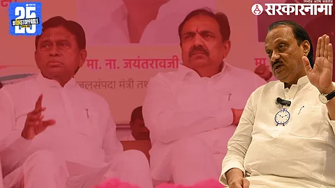 Shivajirao Naik, Jayant Patil And Ajit Pawar
