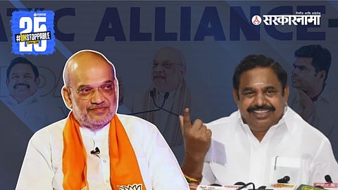 Amit Shah, k Palaniswami