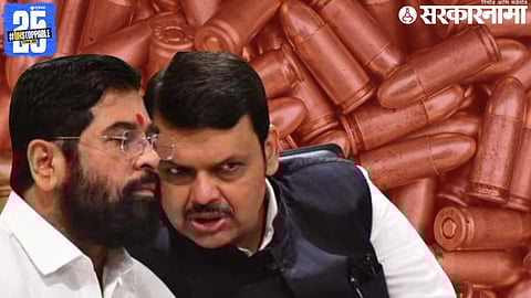 eknath shinde and devendra fadnavis