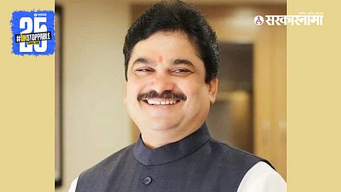 Prof. Ram Shinde