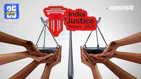 A visual representation of India's state-wise justice delivery rankings as per the India Justice Report 2025, highlighting Maharashtra at 10th position and Karnataka at the top.