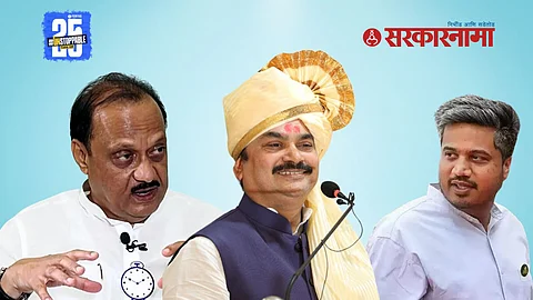 Ram Shinde On Rohit Pawar