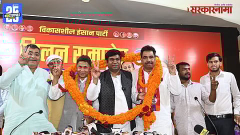 IPS Mohammad Nurul Hoda joins Vikassheel Insaan Party: