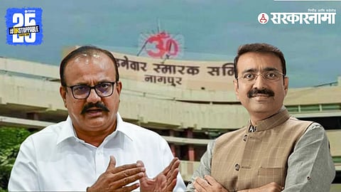 Harshavardhan Sakpal, Sandeep joshi