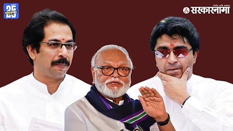 chhagan bhujbal