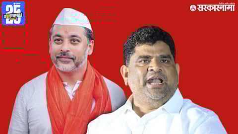 Nilesh Rane And Vaibhav Naik