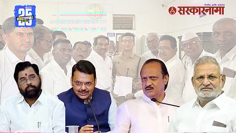 Farmer union complaint