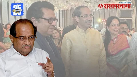 BJP Vikhe Patil on MNS Shiv Sena alliance