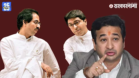 Nitesh Rane