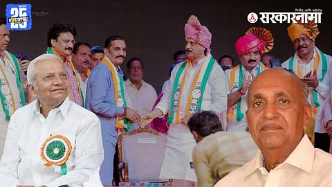 Makrand Patil-Udaysinh Undalkar