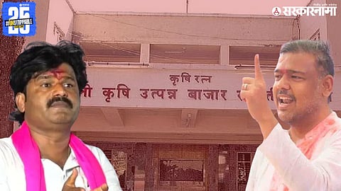 Vishal Patil And Gopichand Padalkar