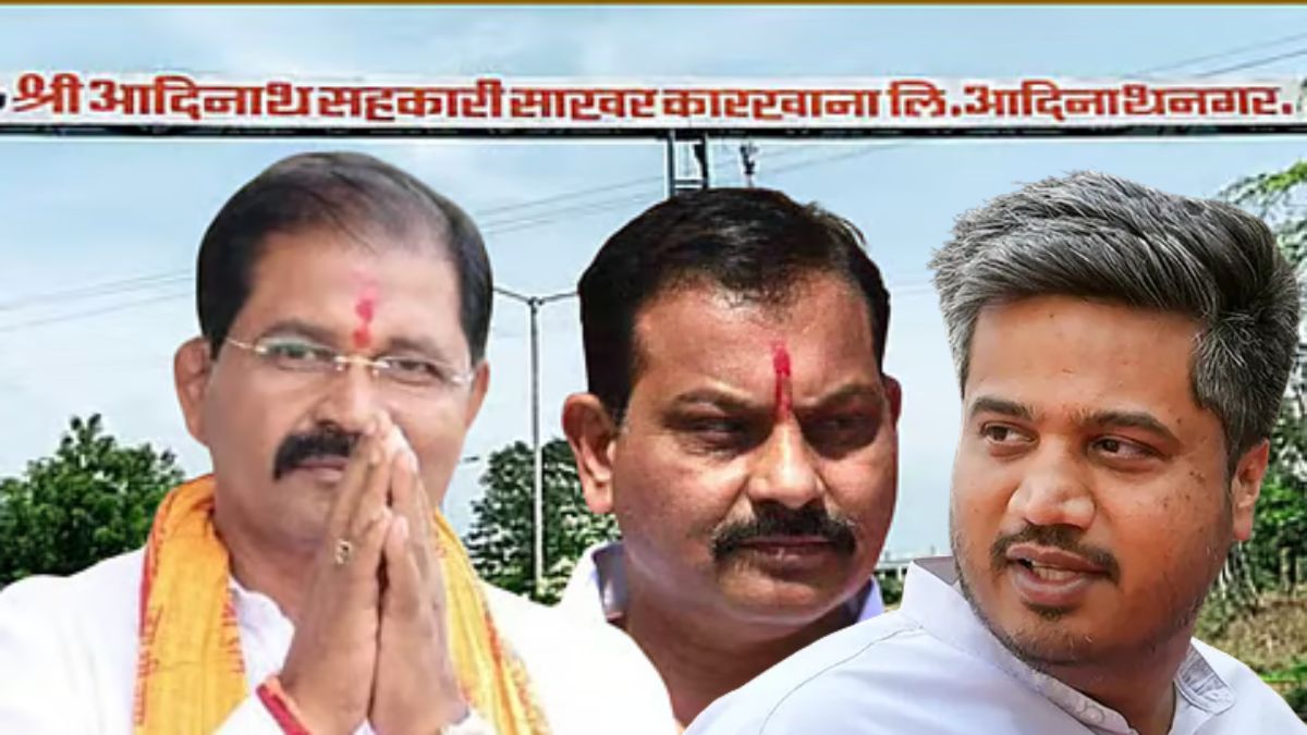 narayan patil-Sanjay shinde-Rohit Pawar