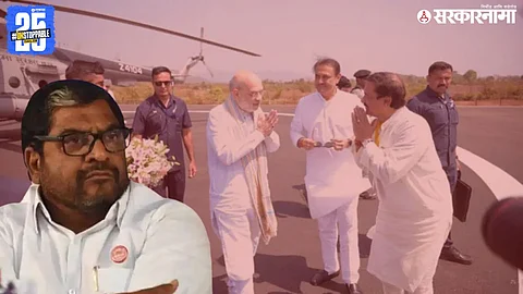 Raju Shetti