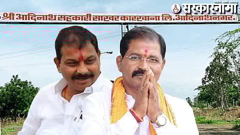 Narayan Patil-Sanjay Shinde