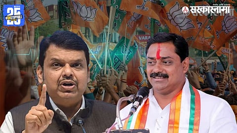 Devendra Fadnavis, Sagram Thopte
